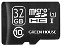 GH-SDMRHCUB32G [32GB]