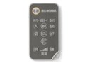 STF-DCV15T