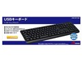 ANS-H071BK [�u���b�N]