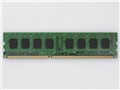 EV1600-8G/RO [DDR3 PC3-12800 8GB]
