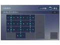 �ʑ��i�r MDV-D407BT
