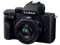 LUMIX DC-G100V �W���Y�[�������Y�L�b�g(�g���C�|�b�h�O���b�v�t��)