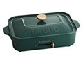 BRUNO BOE021-CGR [�J�N�^�X�O���[��]