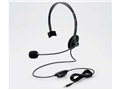 HS-101TBK