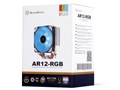 SST-AR12-RGB