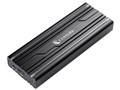 Aluminum Enclosure RGB for M.2 NVMe CAM2NVU32CRGB [��]