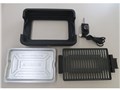 XGRILL SLG-X125