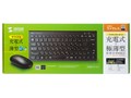 SKB-WL32SETBK [�u���b�N]