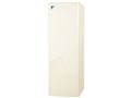 エコキュート 給湯専用 370L EQ37VV