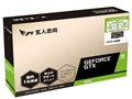 GF-GTX1650D6-E4GB/DF2 [PCIExp 4GB]