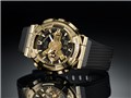 G-SHOCK GM-110G-1A9JF