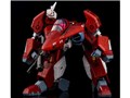 RIOBOT �@�b�n���L���X�s�[�_ 1/48 AFC-01Z ���M�I�X�E�[�[�^