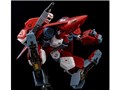 RIOBOT �@�b�n���L���X�s�[�_ 1/48 AFC-01Z ���M�I�X�E�[�[�^