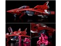 RIOBOT �@�b�n���L���X�s�[�_ 1/48 AFC-01Z ���M�I�X�E�[�[�^