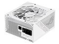 ROG-STRIX-850W-WHITE-EDITION
