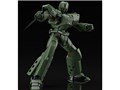 �@���x�@�p�g���C�o�[ MODEROID ARL-99�w���_�C�o�[
