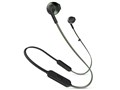 TUNE 205BT [�O���[��]