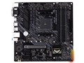 TUF GAMING A520M-PLUS