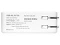 IPA-C05/WH [�z���C�g]
