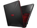TUF Gaming FX505DY FX505DY-R5RX560MAS