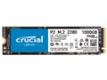 P2 CT1000P2SSD8JP