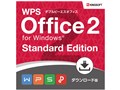 WPS Office 2 for Windows Standard Edition _E[h