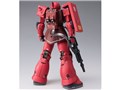 GUNDAM FIX FIGURATION METAL COMPOSITE MS-05S �U�NI(�V���A��p�@)
