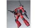 GUNDAM FIX FIGURATION METAL COMPOSITE MS-05S �U�NI(�V���A��p�@)