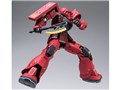 GUNDAM FIX FIGURATION METAL COMPOSITE MS-05S �U�NI(�V���A��p�@)