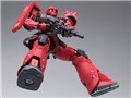 GUNDAM FIX FIGURATION METAL COMPOSITE MS-05S �U�NI(�V���A��p�@)