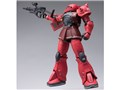GUNDAM FIX FIGURATION METAL COMPOSITE MS-05S �U�NI(�V���A��p�@)