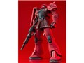 GUNDAM FIX FIGURATION METAL COMPOSITE MS-05S �U�NI(�V���A��p�@)