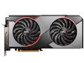 Radeon RX 5700 XT GAMING X [PCIExp 8GB]