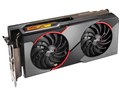 Radeon RX 5700 XT GAMING X [PCIExp 8GB]