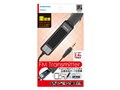 AxinG TKT04UK [�u���b�N]