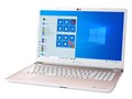 dynabook AZ66/LP W6AZ66CLPC 16.1�^�t��HD Core i7 8565U 256GB_SSD+1TB_HDD Office�Ȃ� [�t�H�[�}�����[]