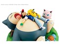 G.E.M.�V���[�Y �|�P�b�g�����X�^�[ �J�r�S���Ƃ��₷��