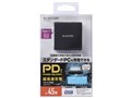 ACDC-PD0745BK