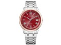 エクシード エコ・ドライブ電波時計 CITIZEN JOUNETSU COLLECTION 限定モデル AS7154-50W