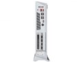 Trident 3 Arctic 10SI-049JP