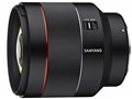 AF 85mm F1.4 RF