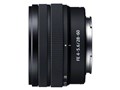 FE 28-60mm F4-5.6 SEL2860