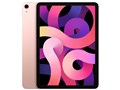 iPad Air 10.9�C���` ��4���� Wi-Fi 64GB 2020�N�H���f�� MYFP2J/A [���[�Y�S�[���h]