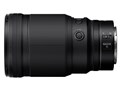 NIKKOR Z 50mm f/1.2 S
