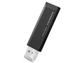 U3-LC/1T [1TB]