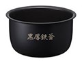 RZ-X100DM
