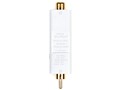 iPurifier SPDIF 2