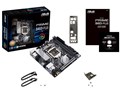 PRIME B460I-PLUS/CSM