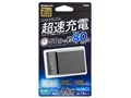OWL-APD48C1A1G-BK [�u���b�N]