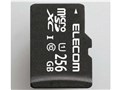 MF-DMR256GUL [256GB]
